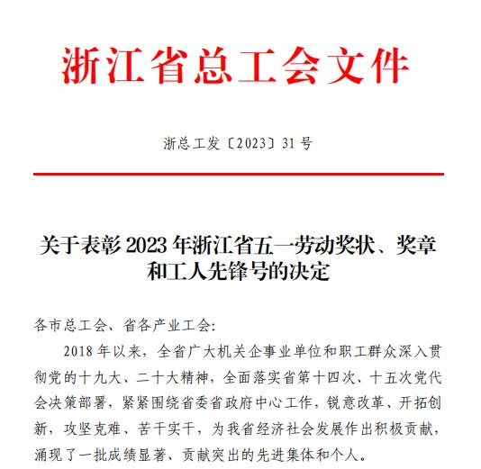 1680765902254538mvH6.png 圖片5.png